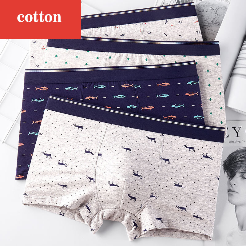 4 ピース/ロットボクサーパンツ男性下着綿パンツ快適な通気性 - Boxer Brief Pack Cotton のレビューと価格